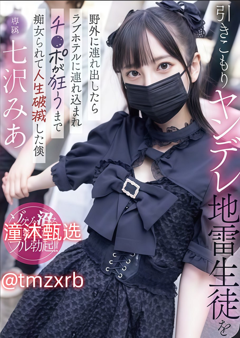 波多野结衣AV全免费观我和隔壁的少妇人妻HDメイリン...高清在线观看